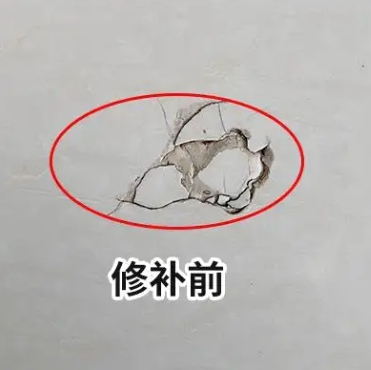 江北瓷砖空鼓维修公司分享瓷砖防水涂料过厚或表面过于光滑，可能会产生的问题。