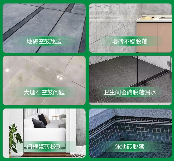 江北瓷砖空鼓维修公司分享下旧房翻新时，原瓷砖基层处理不到位可能会导致的问题